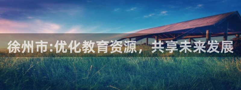 股票5G宝新