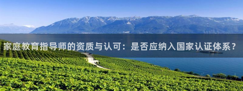 新宝5测登录