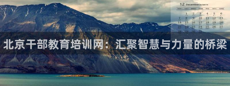 新宝5苹果手机下载