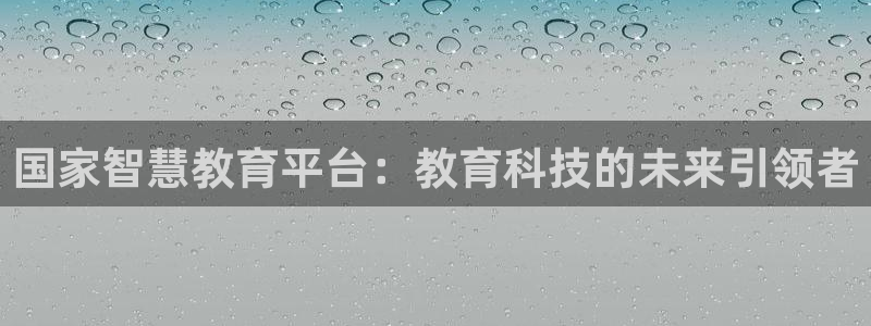 新宝5 - 测速登陆