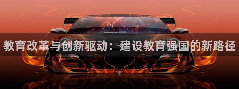 新宝5口67五壹叁八