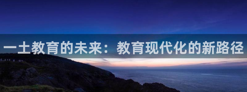 新宝5现在还能玩吗