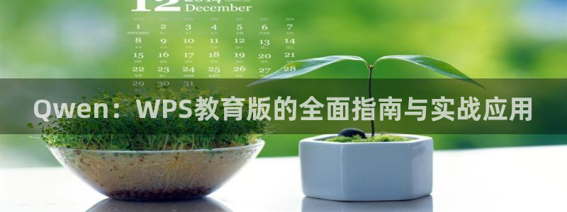 新宝5什么时候上市