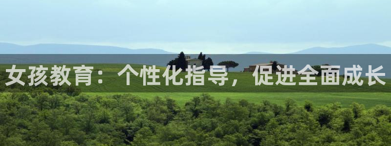 新宝股东张听2 5 5