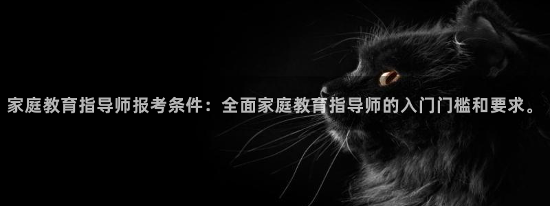 新宝5手机平台登陆