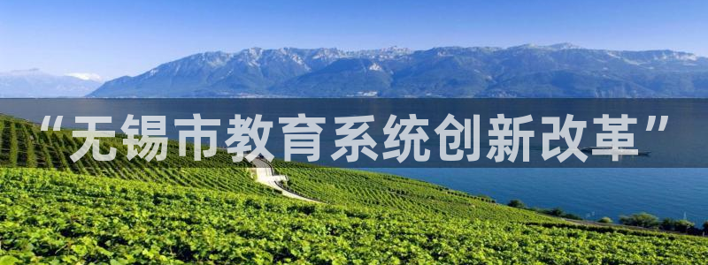 新宝5彩票娱乐平台