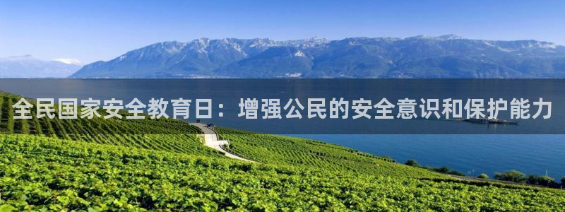 新宝股东瞧听2 5 5