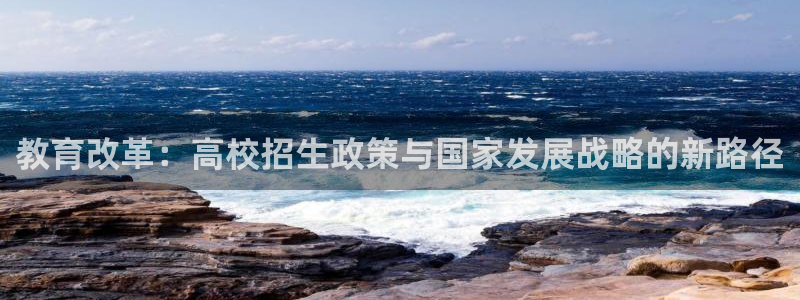 新宝5为啥开