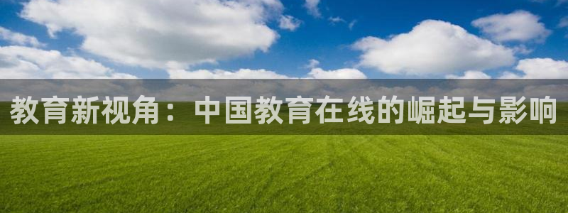 新宝5测试