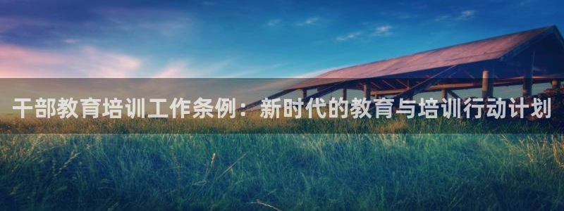 股票5G宝新
