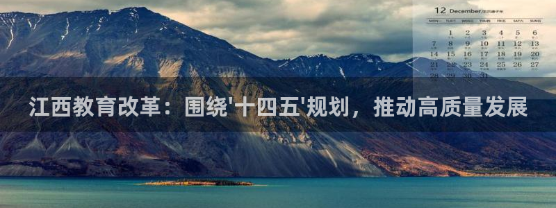 新宝5官网app