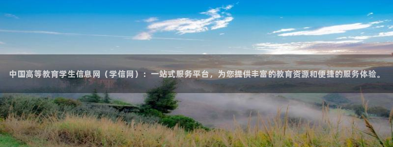 新宝5彩票是正规平台吗