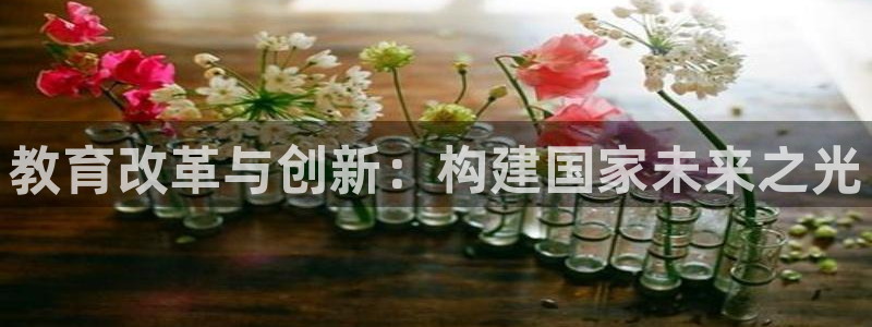 新宝5分彩
