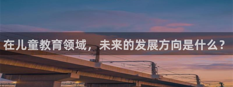 新宝5秒开