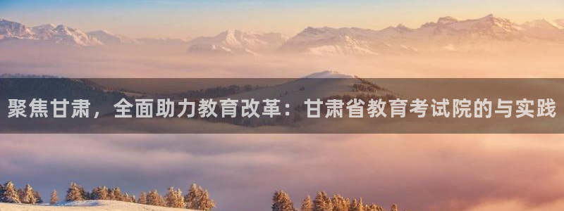 新宝5电脑