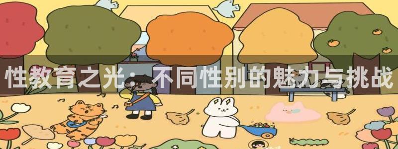 新宝5官网平台