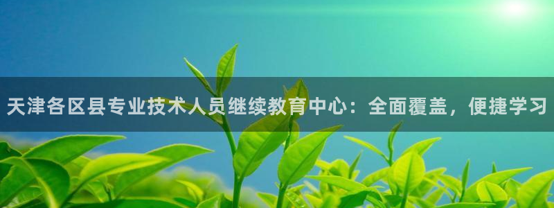 新宝b2O5O5O