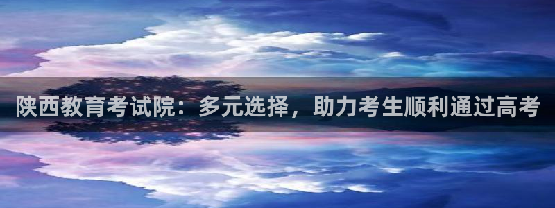 新宝5的网址
