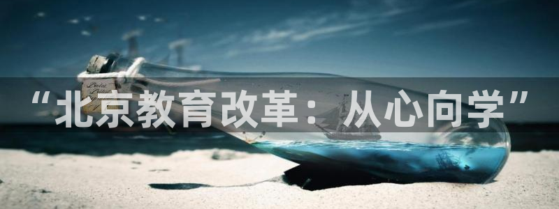 股票5G宝新