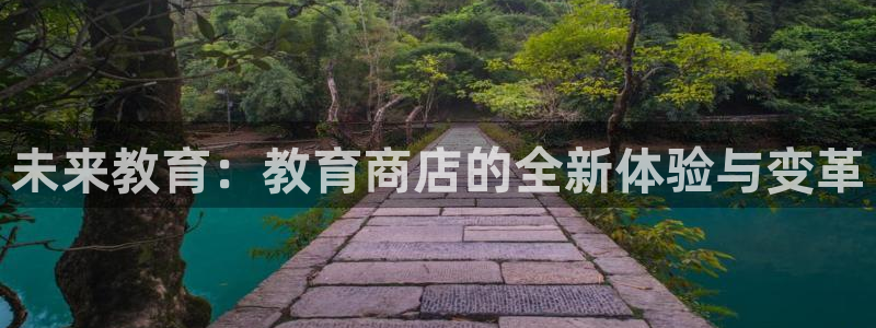 新宝5测试