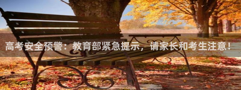 新宝5电脑