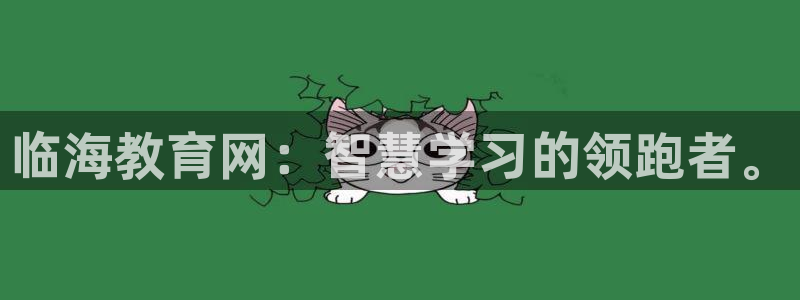 5新宝