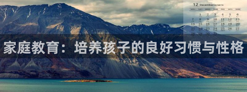 新宝5娱乐同