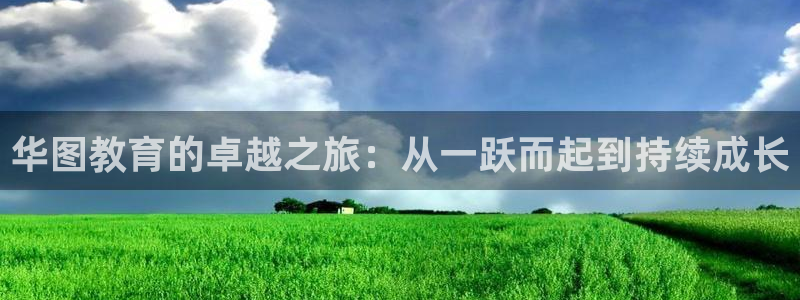 新宝5下载软件